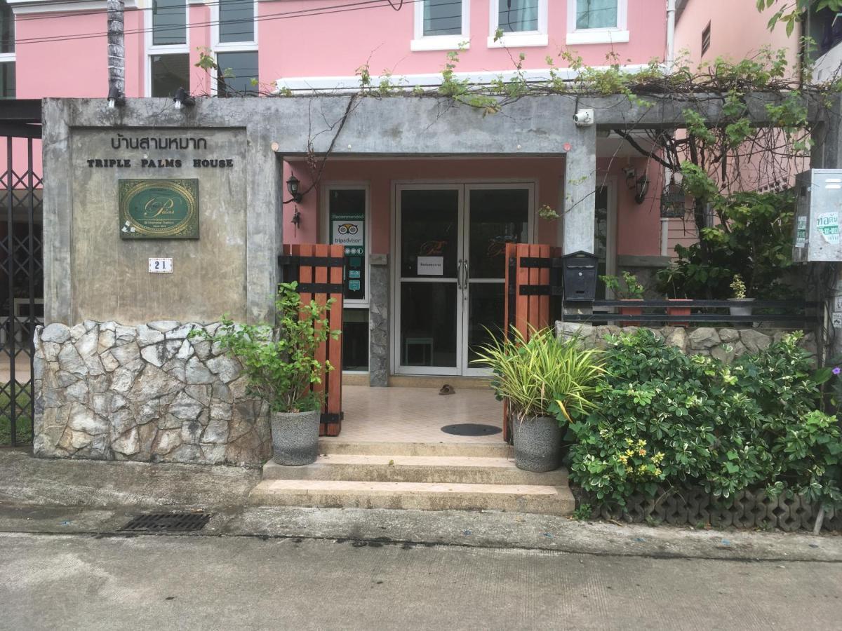 Triple Palms House Hotel Chiang Mai Exterior photo